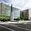 Université de Montréal (Québec) : campus de Laval (extérieur)