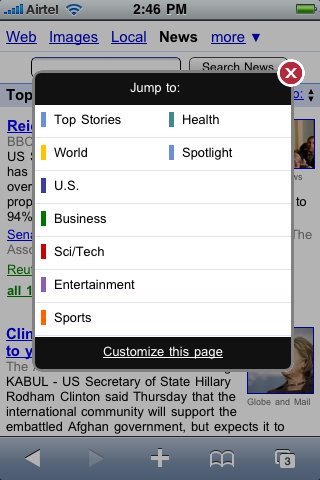 Google News pour mobile