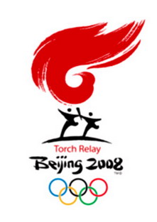 Le flambeau olympique 2008