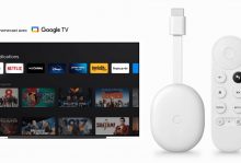 Chromecast avec Google TV