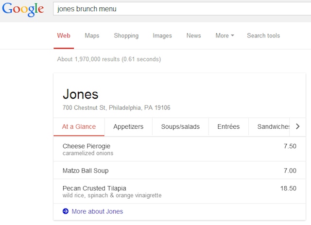 Google menus