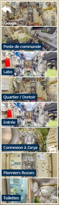 ISS 360 : sous-menu