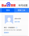 Screenshot_8.png