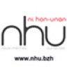 NHU Bretagne