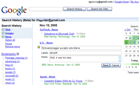 Historique des recherches dans Google News